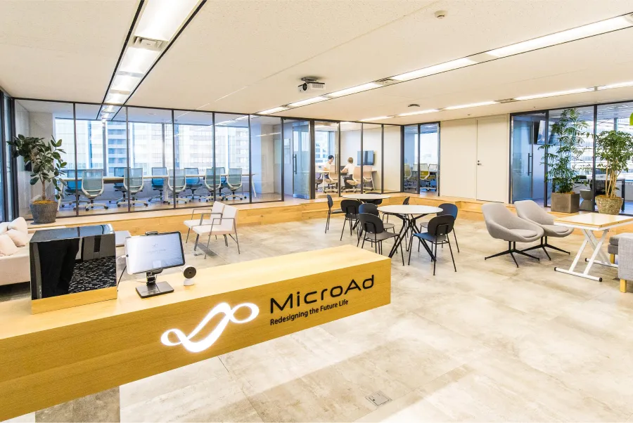 株式会社マイクロアドのオフィスの内観